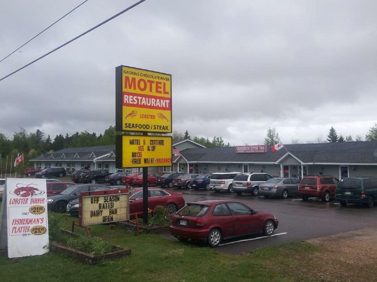 Fundy Rocks Motel Хоупуел Кейп Екстериор снимка