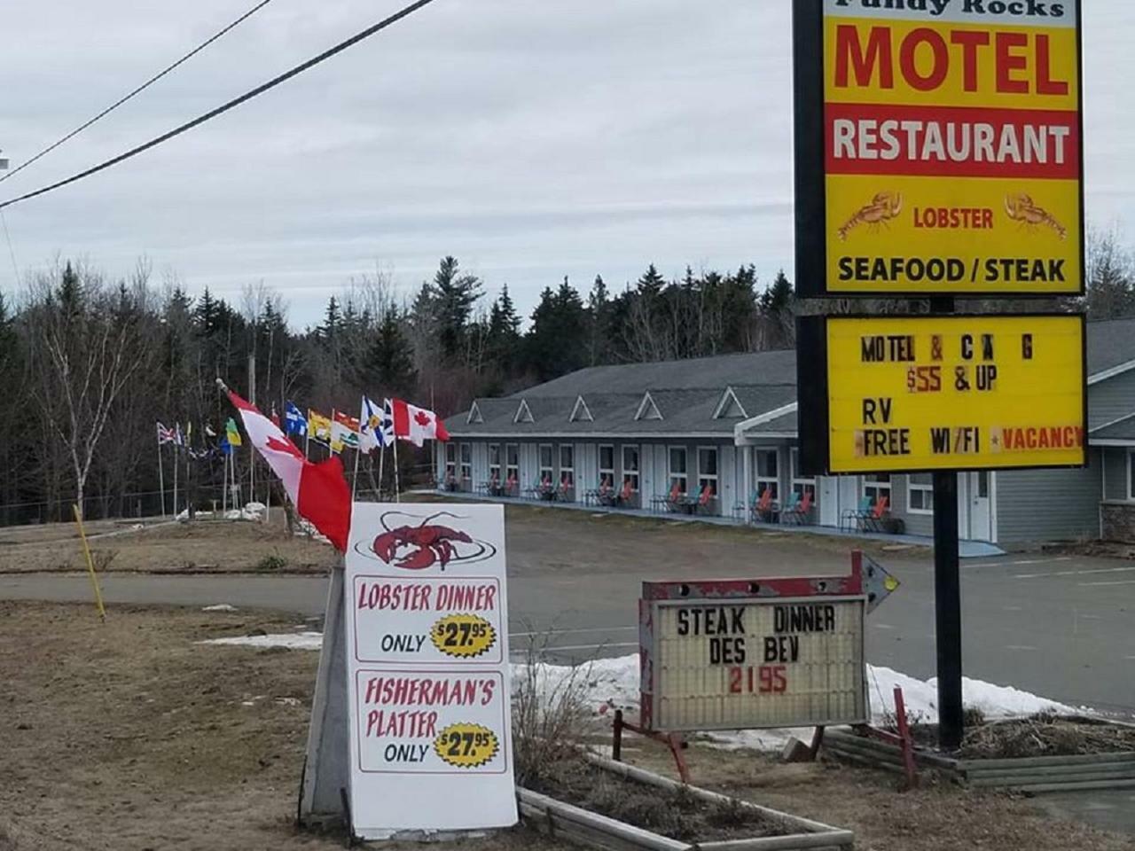 Fundy Rocks Motel Хоупуел Кейп Екстериор снимка